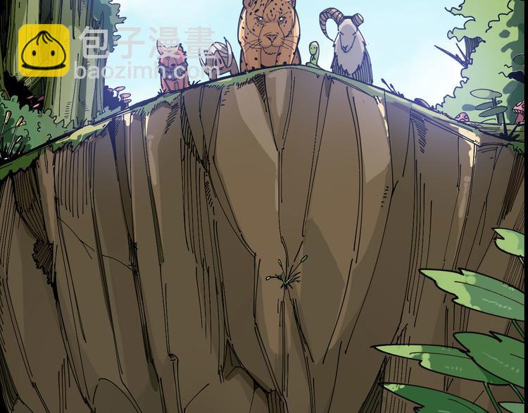 序章：巫医蛊师再现世间36