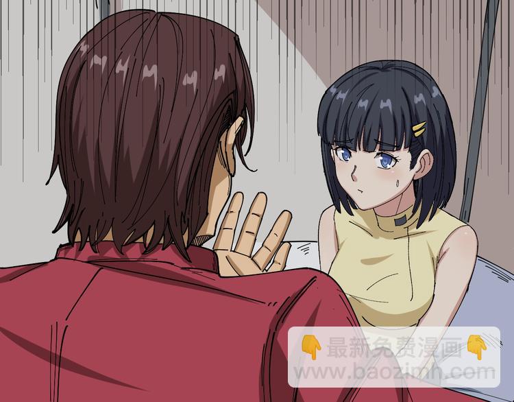 第1话：胖爷下山124