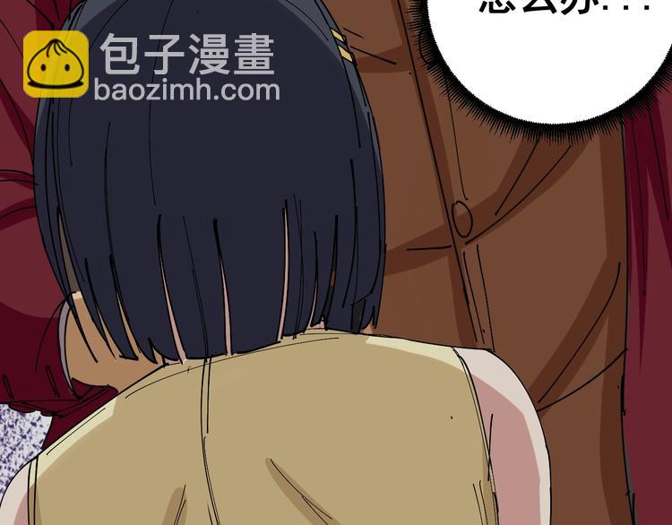 第1话：胖爷下山129