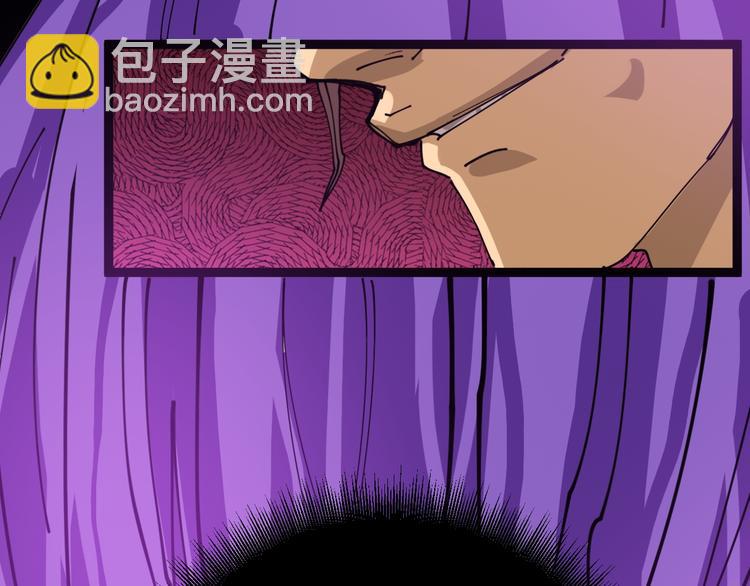 第1话：胖爷下山141