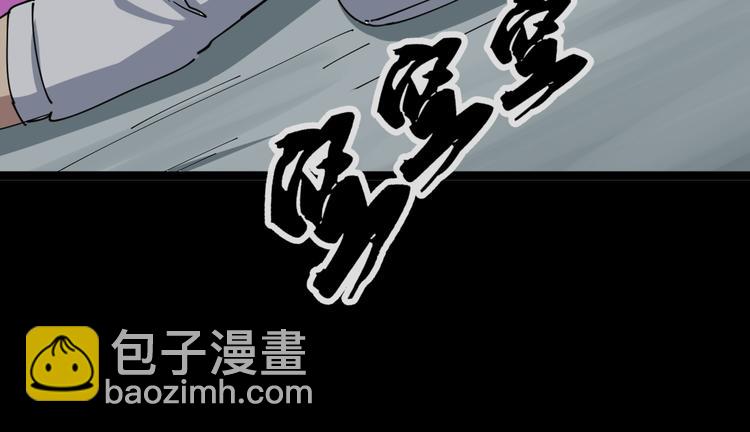 第1话：胖爷下山185