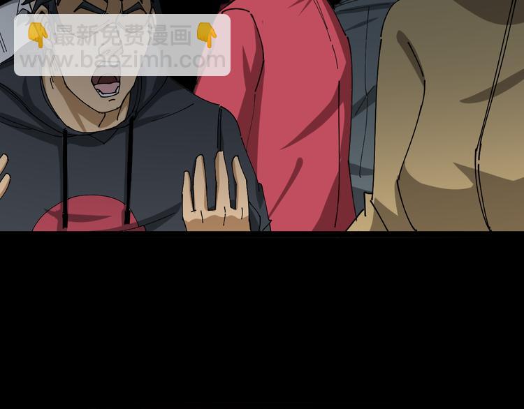 第1话：胖爷下山192
