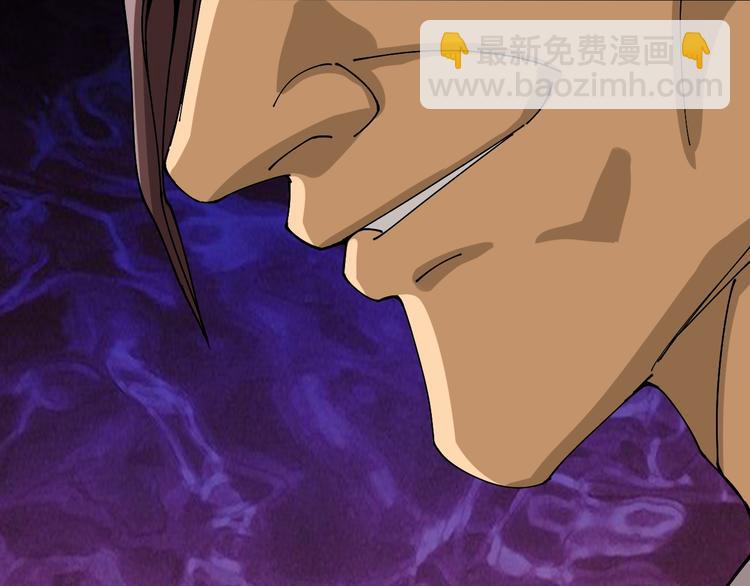 第1话：胖爷下山193