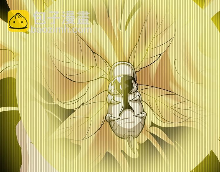第1话：胖爷下山29