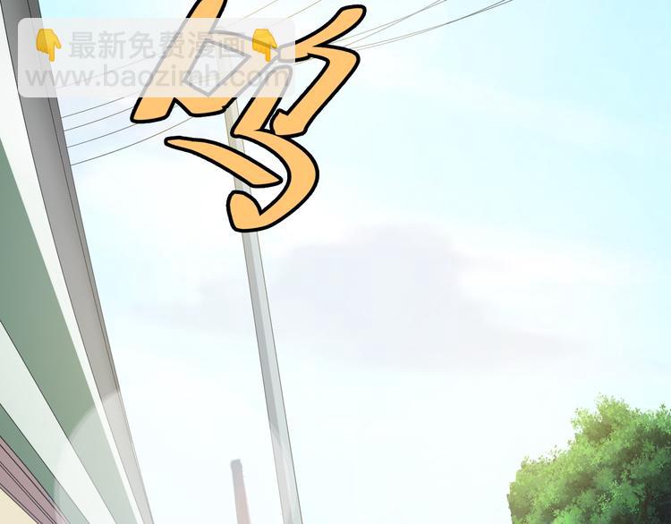 第1话：胖爷下山44