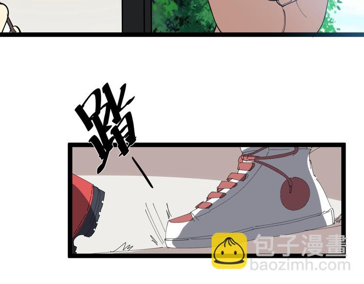 第1话：胖爷下山57