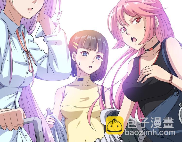 第1话：胖爷下山65