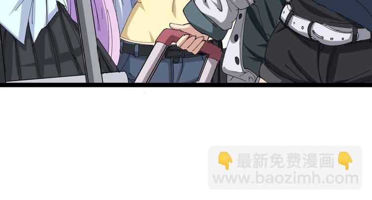 第1话：胖爷下山66