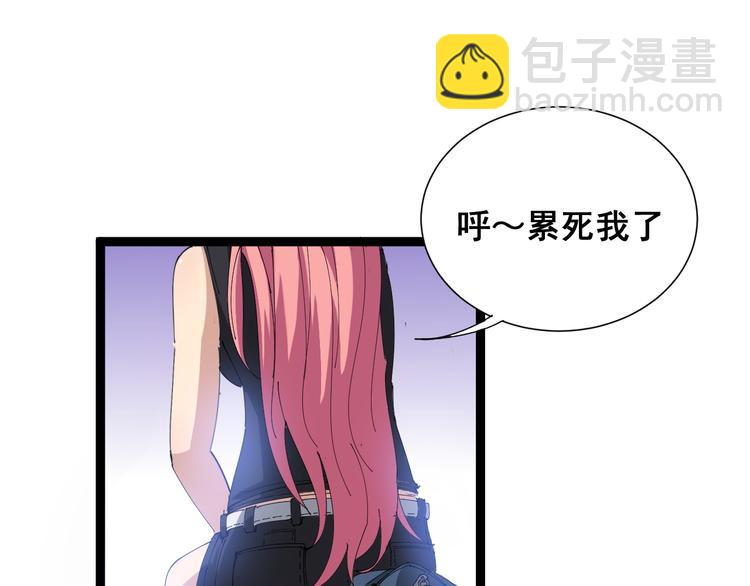 第1话：胖爷下山67