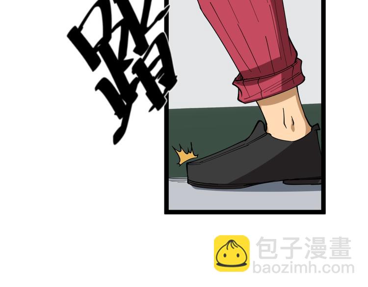 第2话：救死扶伤150