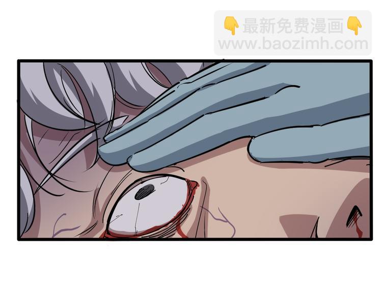 第2话：救死扶伤4