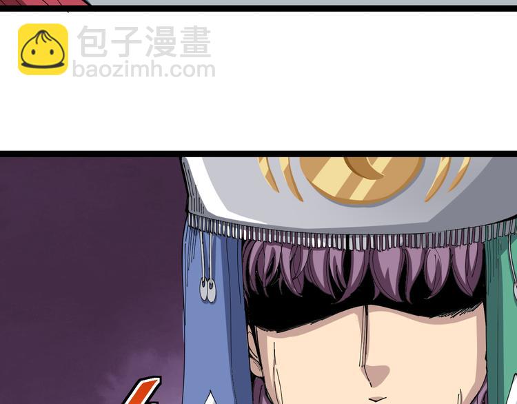 第3话：仇家上门103
