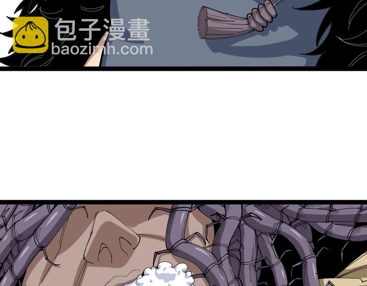 第3话：仇家上门113