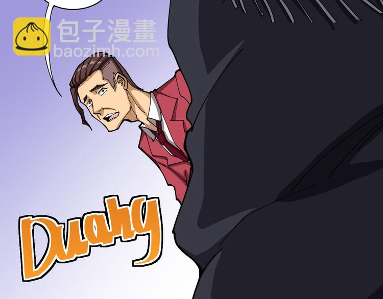 第3话：仇家上门124