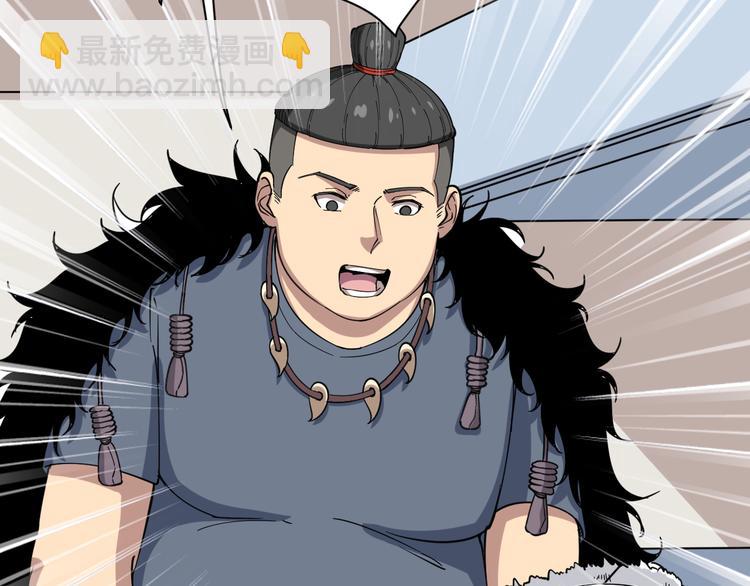 第3话：仇家上门140