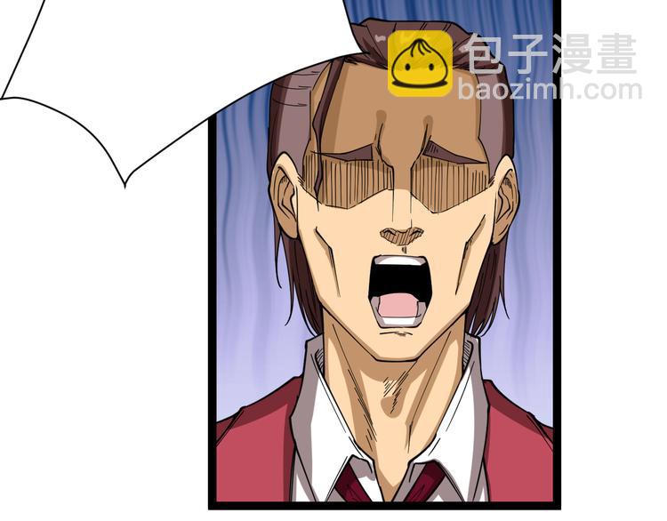 第3话：仇家上门142