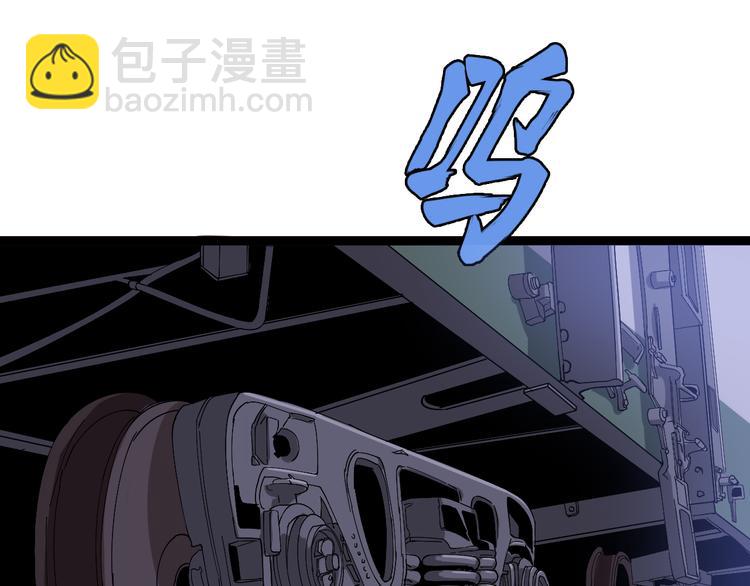 第3话：仇家上门147