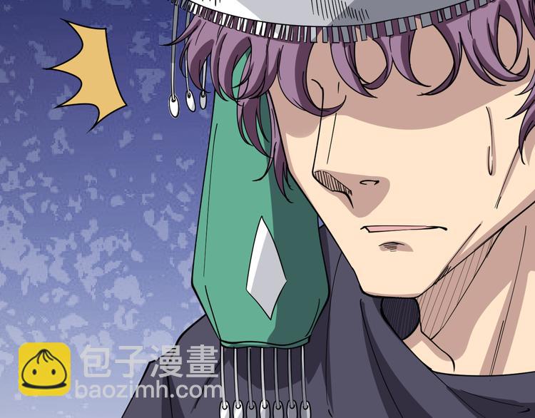 第3话：仇家上门152