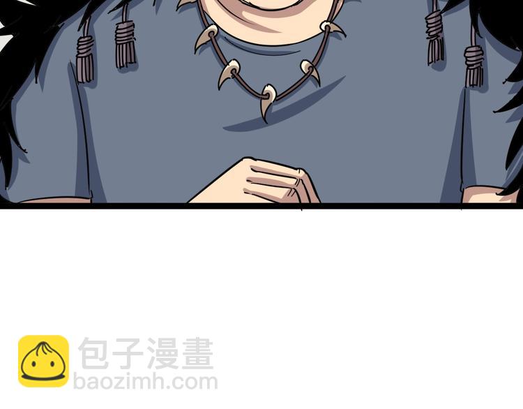 第3话：仇家上门33