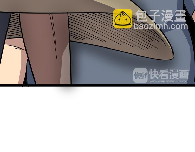 第3话：仇家上门48
