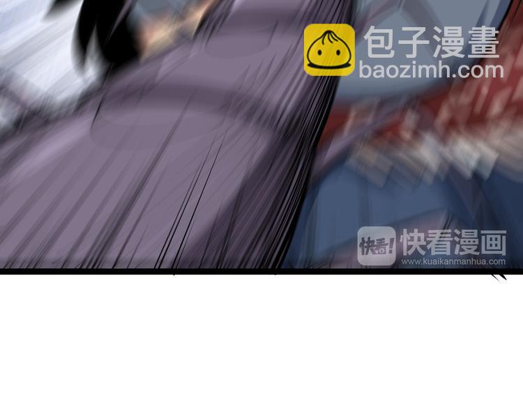 第3话：仇家上门67