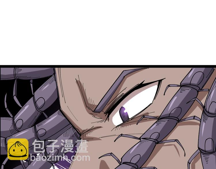 第3话：仇家上门68