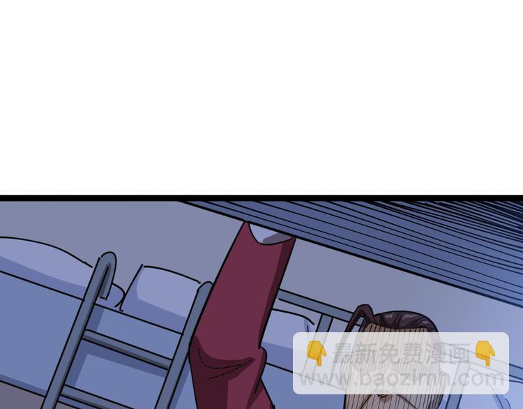 第3话：仇家上门8