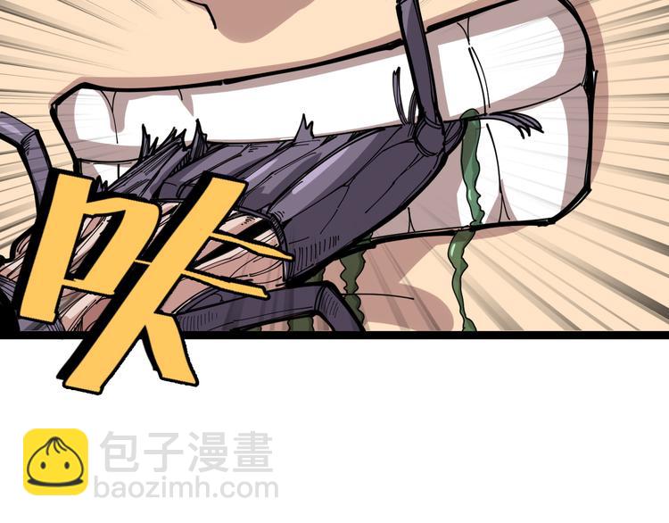 第3话：仇家上门81