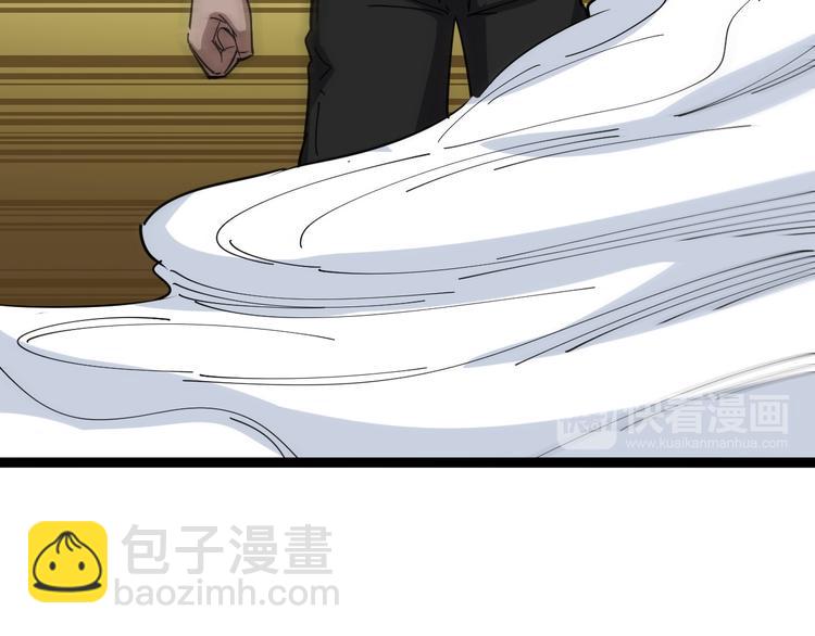 第3话：仇家上门89