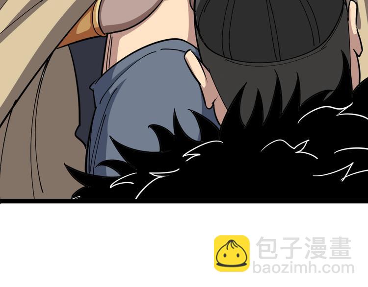 第3话：仇家上门92