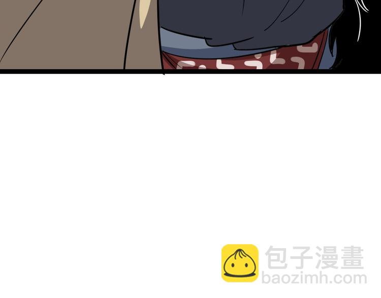 第3话：仇家上门97