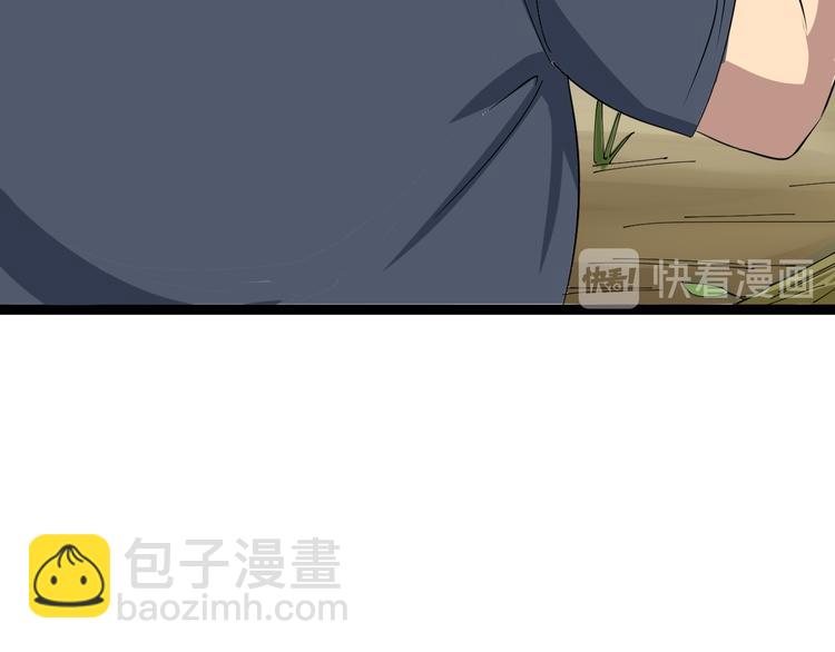 第4话：来自金凤山！111