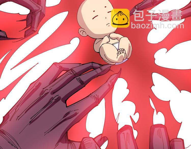 第4话：来自金凤山！130