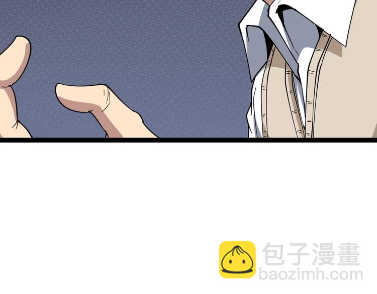 第4话：来自金凤山！16