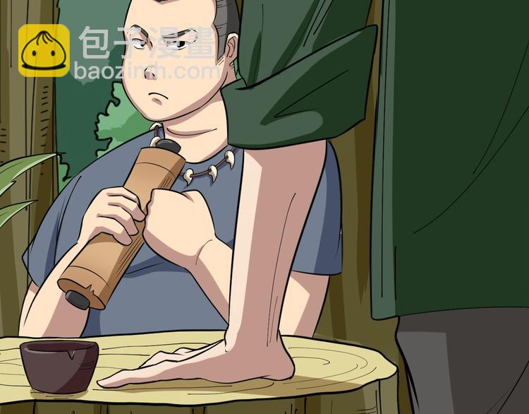 第4话：来自金凤山！164