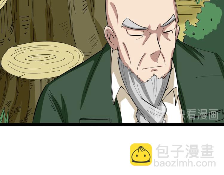 第4话：来自金凤山！173
