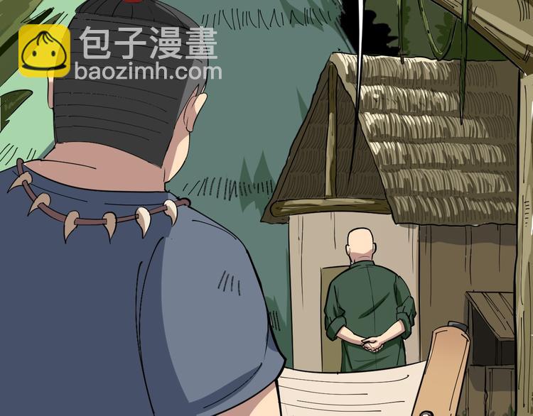 第4话：来自金凤山！177