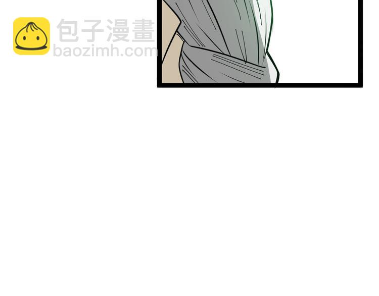 第4话：来自金凤山！181
