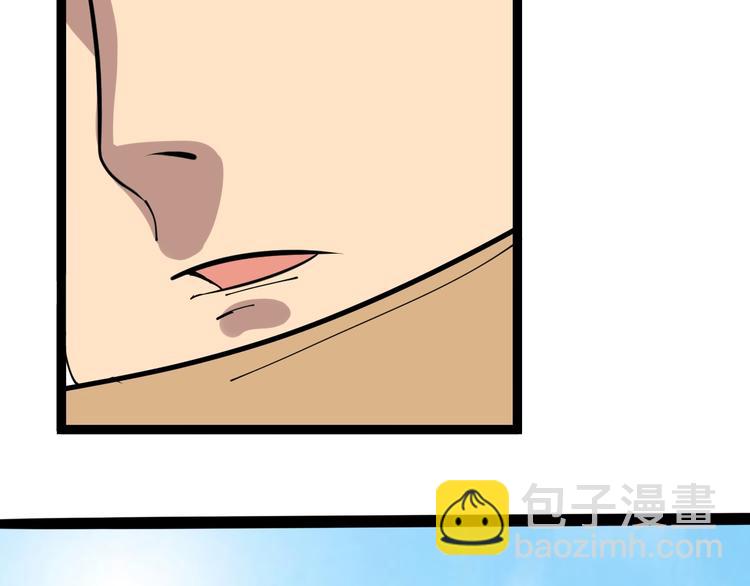 第4话：来自金凤山！183