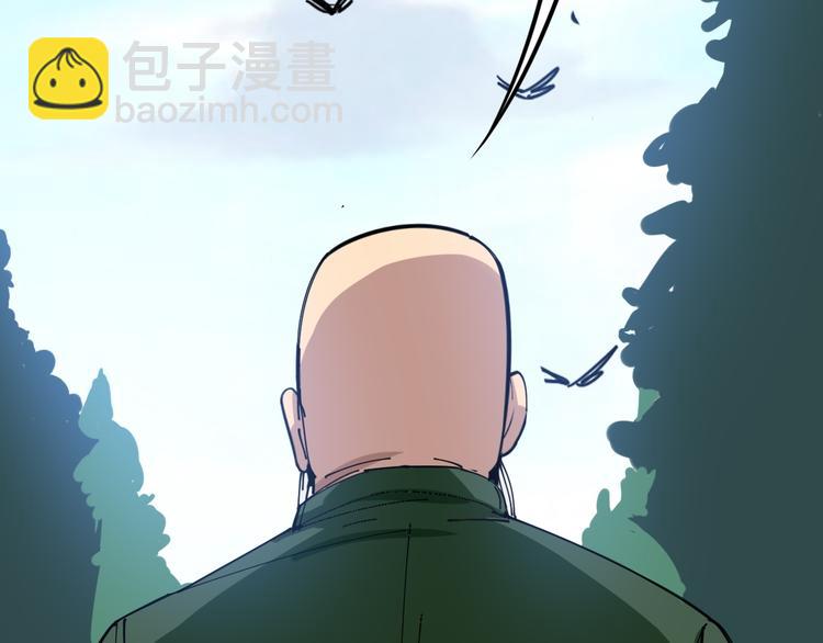 第4话：来自金凤山！186