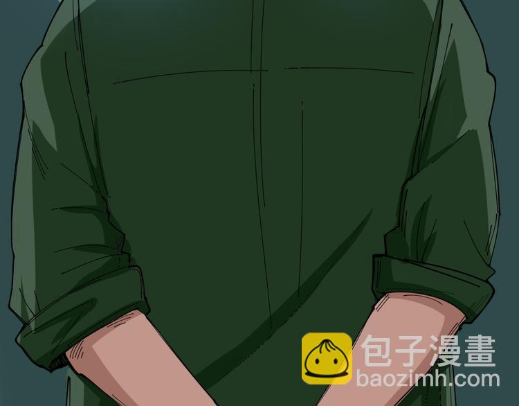 第4话：来自金凤山！187