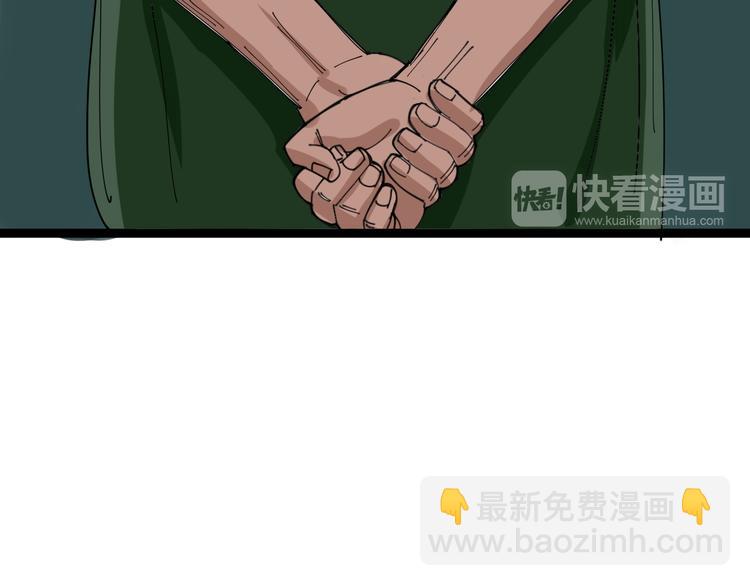第4话：来自金凤山！188