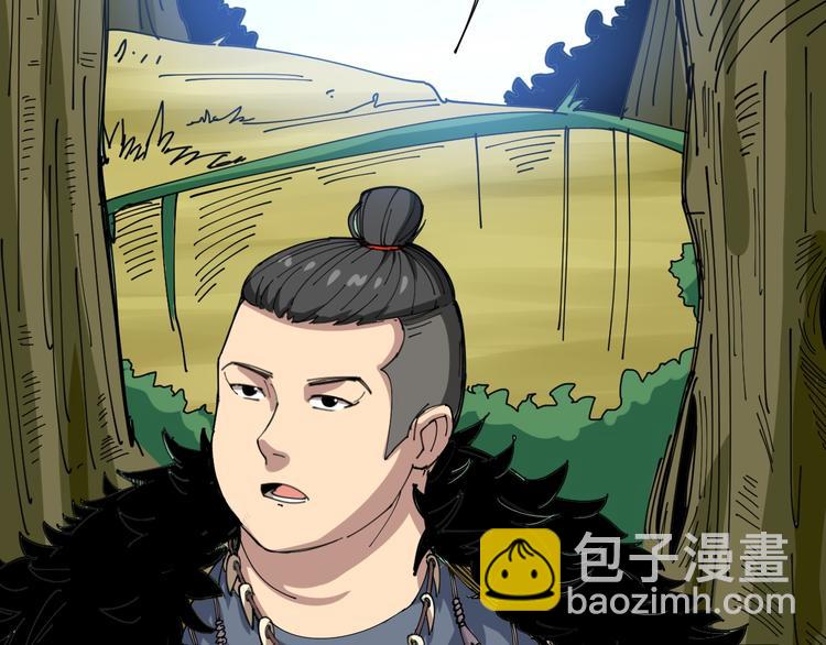 第4话：来自金凤山！211