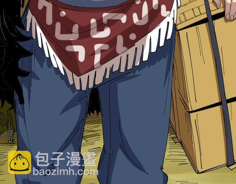 第4话：来自金凤山！217