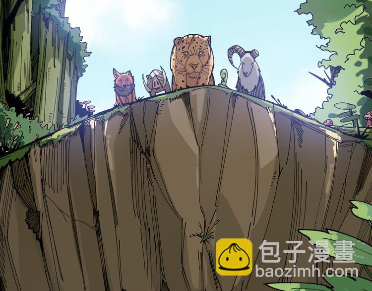 第4话：来自金凤山！225