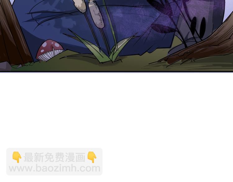 第4话：来自金凤山！36