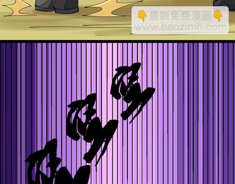 第4话：来自金凤山！69