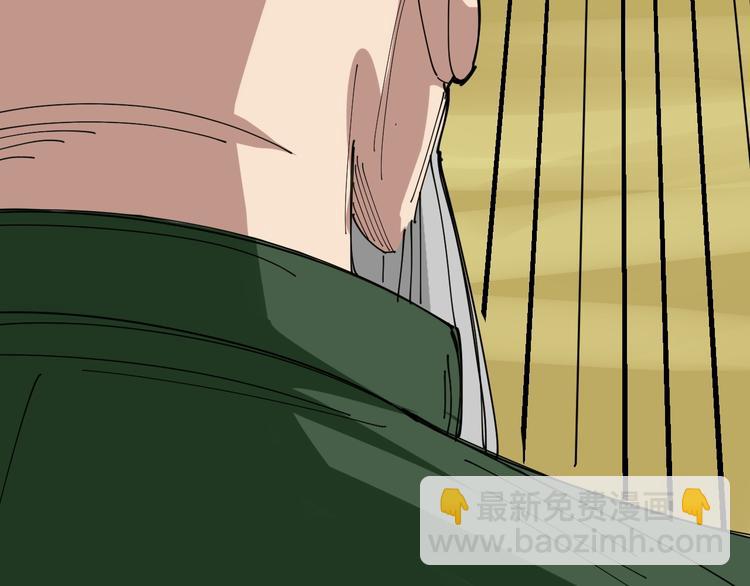 第4话：来自金凤山！78