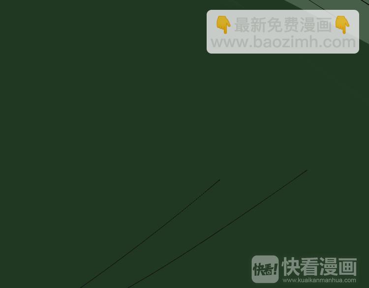 第4话：来自金凤山！79