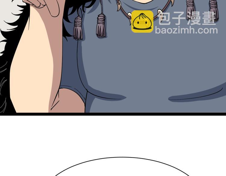 第4话：来自金凤山！8